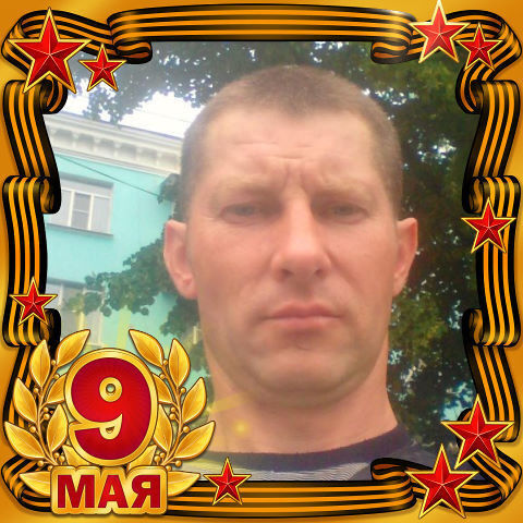 ���� 12311819 ������� �������, 44 ����, ���� ���������� � ������