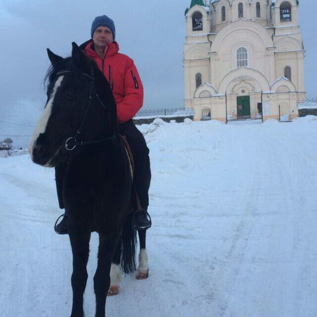 ���� 12178979 ������� �������, 50 ���, ���� ���������� � ������ ������