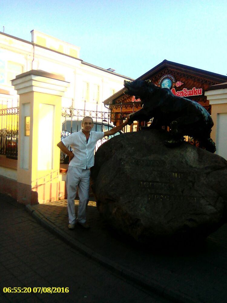  7878839  Evgeniy, 58 ,    