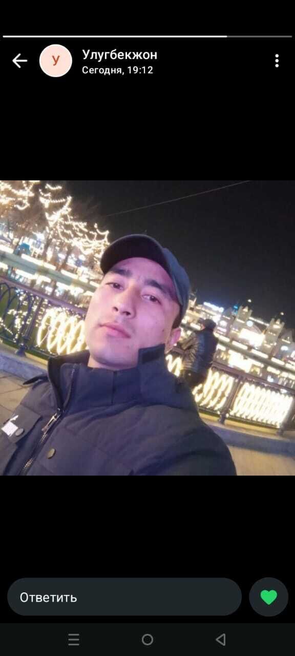 ���� 54866399 ������� Bek, 28 ���, ���� ���������� � �������������