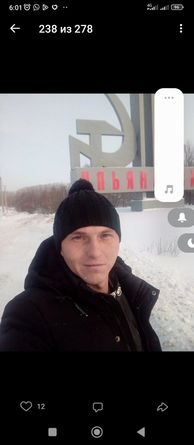 29198099  Andrey, 39 ,    