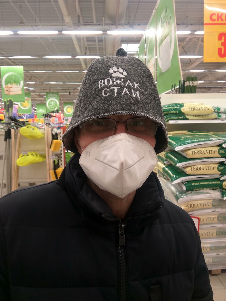 ���� 25373769 ������� �����, 45 ���, ���� ���������� � ������