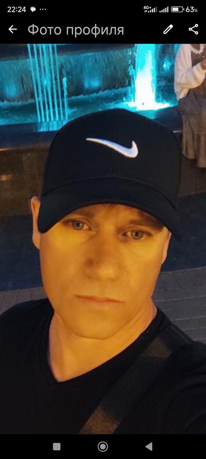 ���� 53184789 ������� �������, 40 ���, ���� ���������� � ����