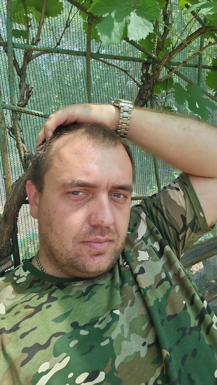 ���� 50808939 ������� ����, 34 ����, ���� ���������� � ��������