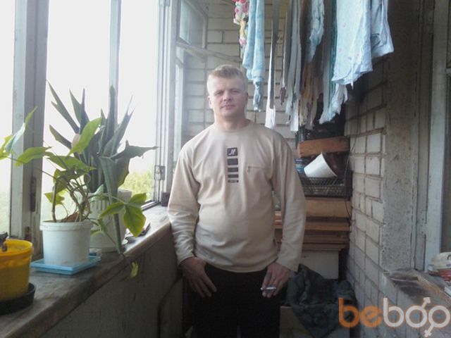 ���������� �����, ���� ������� ������, 45 ���, ������������ ��� ������, ����� � ���������, c�������� ���������