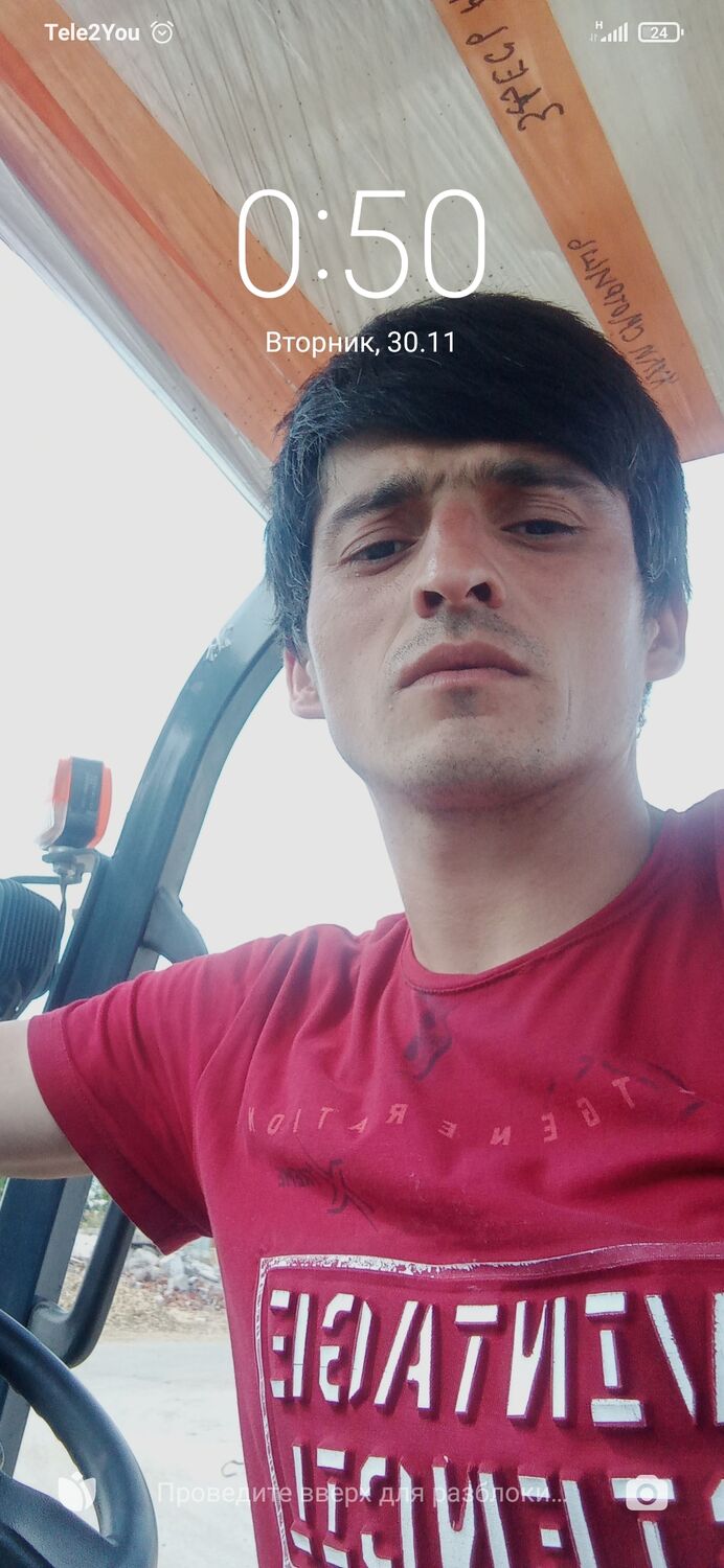 ���� 24607429 ������� �������, 37 ���, ���� ���������� � ������