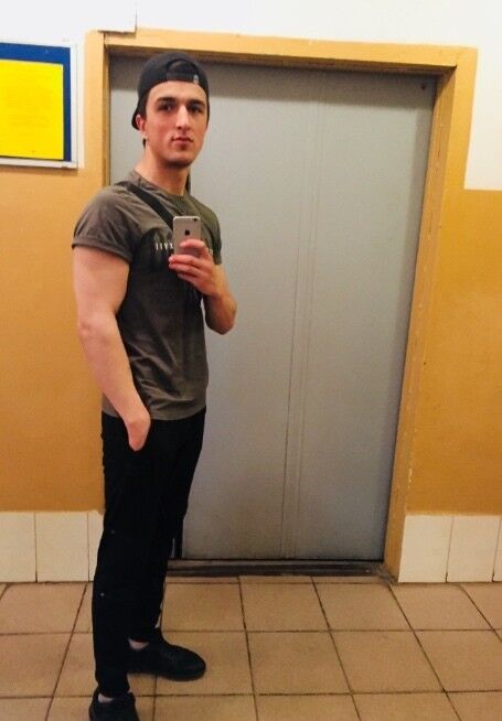 ���� 17482129 ������� �����, 28 ���, ���� ���������� � ������