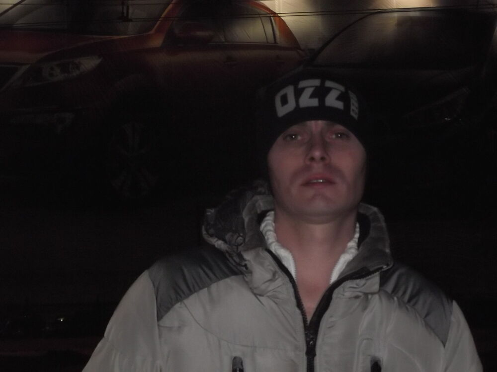 ���������� ���������, ���� ������� ���������, 43 ����, ������������ 