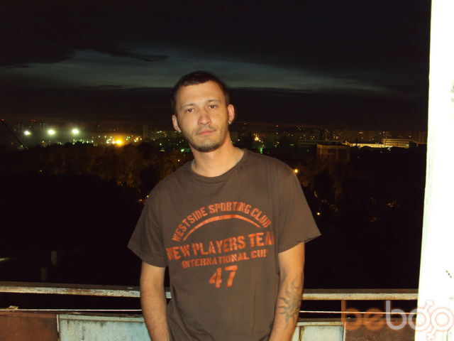 ���������� ������, ���� ������� ���������, 46 ���, ������������ 