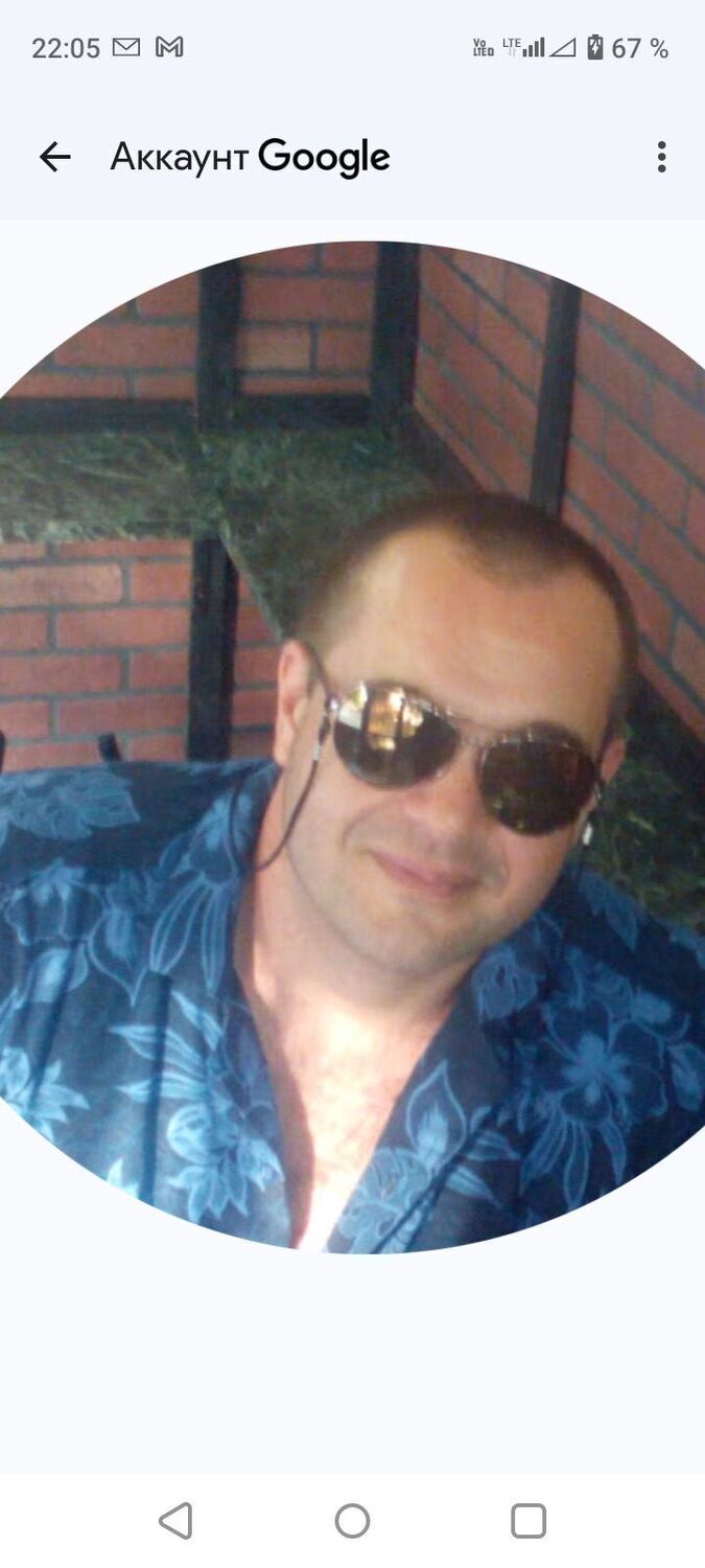 ���� 51665139 ������� ������, 45 ���, ���� ���������� � ����