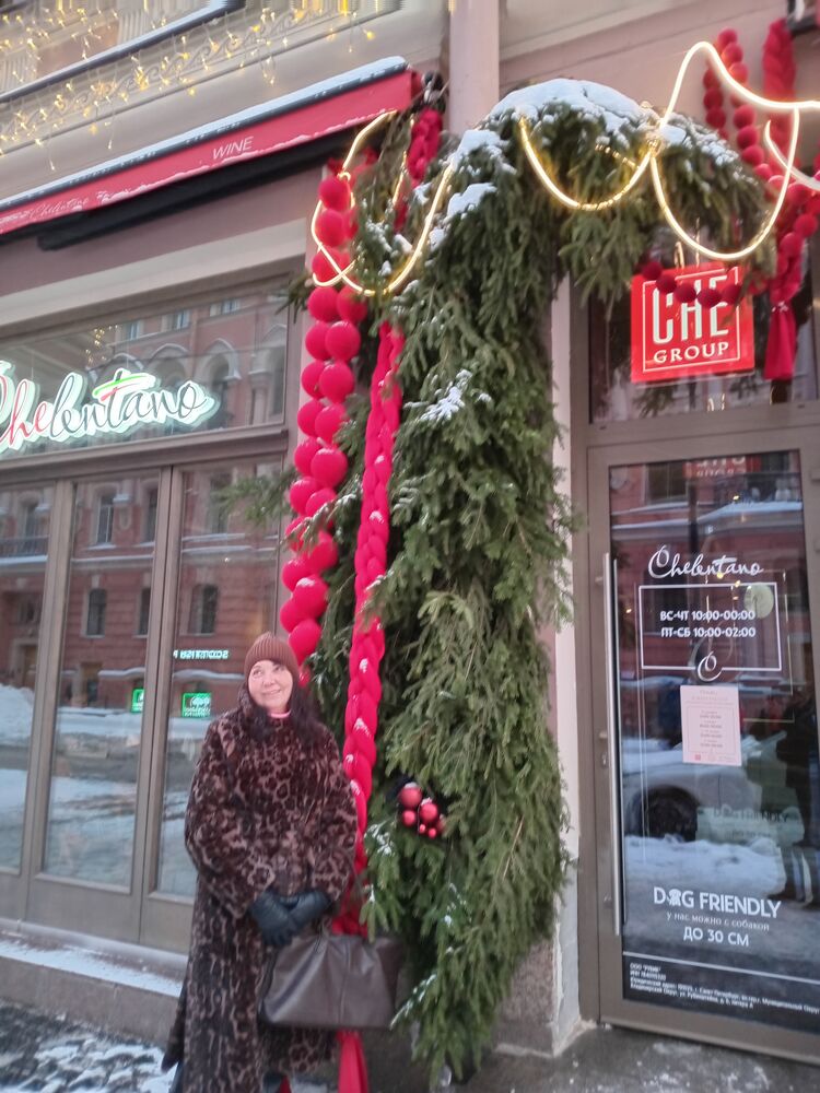 ���������� �����-���������, ���� ������� �������, 55 ���, ������������ ��� ������, ����� � ���������