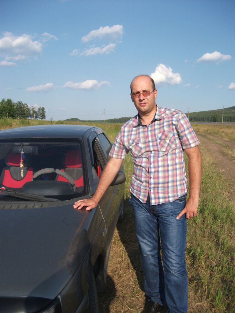 ���������� ��������, ���� ������� �����, 43 ����, ������������ ��� ����� � ���������, c�������� ���������