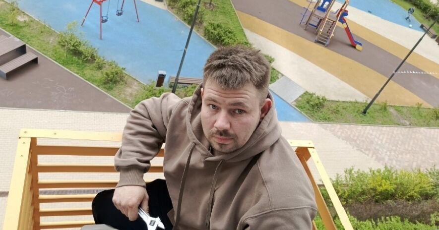  54301839  Alexander, 29 ,    