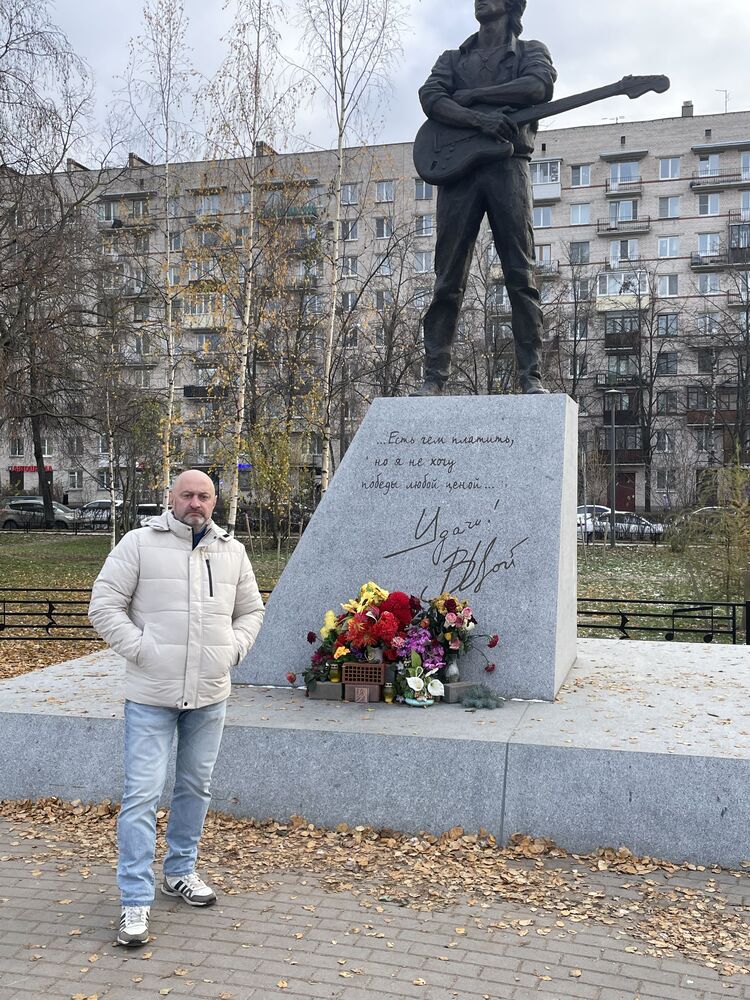 ���������� �����-���������, ���� ������� �������, 49 ���, ������������ ��� ����� � ���������, c�������� ���������