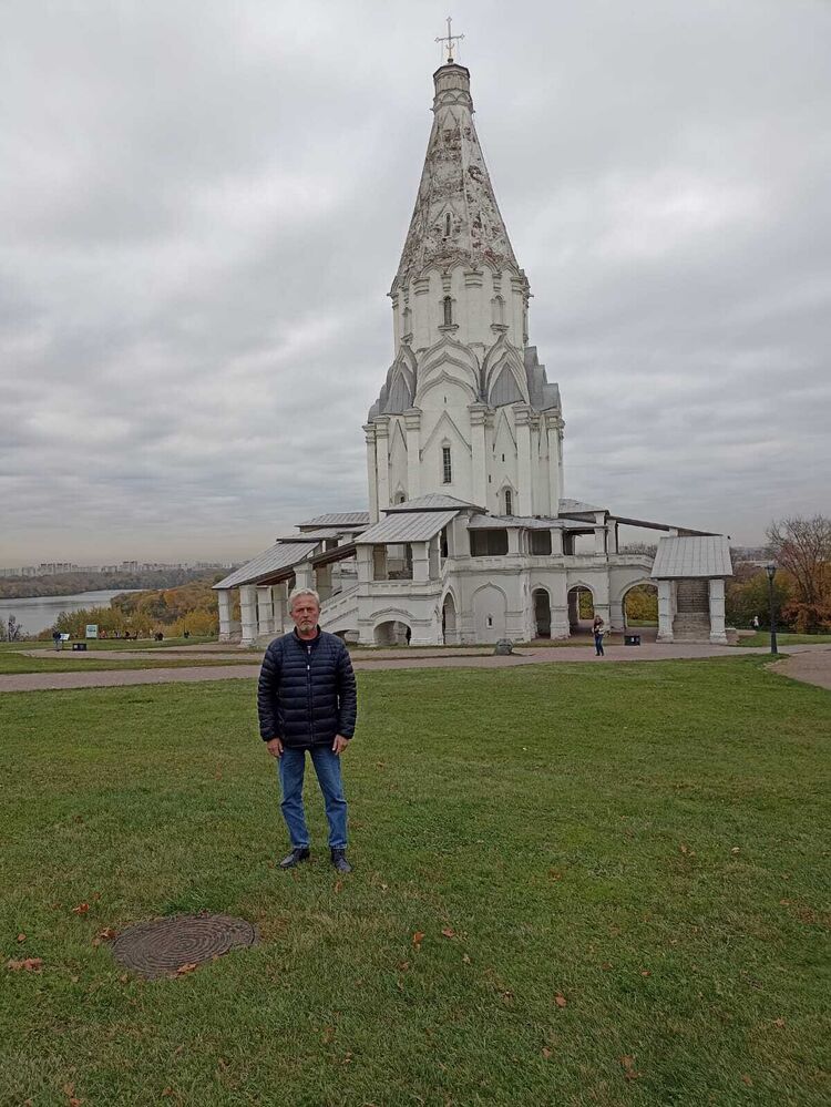 ���������� ������, ���� ������� �����, 59 ���, ������������ ��� ������, ����� � ���������