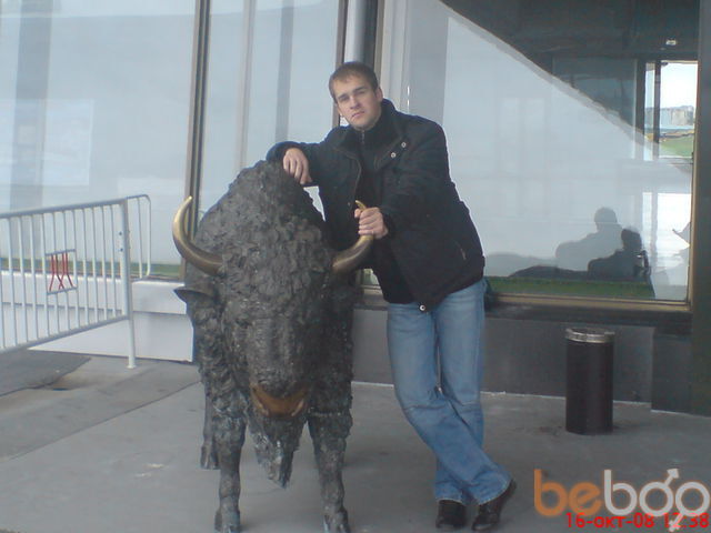 ���������� �����, ���� ������� �������, 41 ���, ������������ ��� ����� � ���������, c�������� ���������