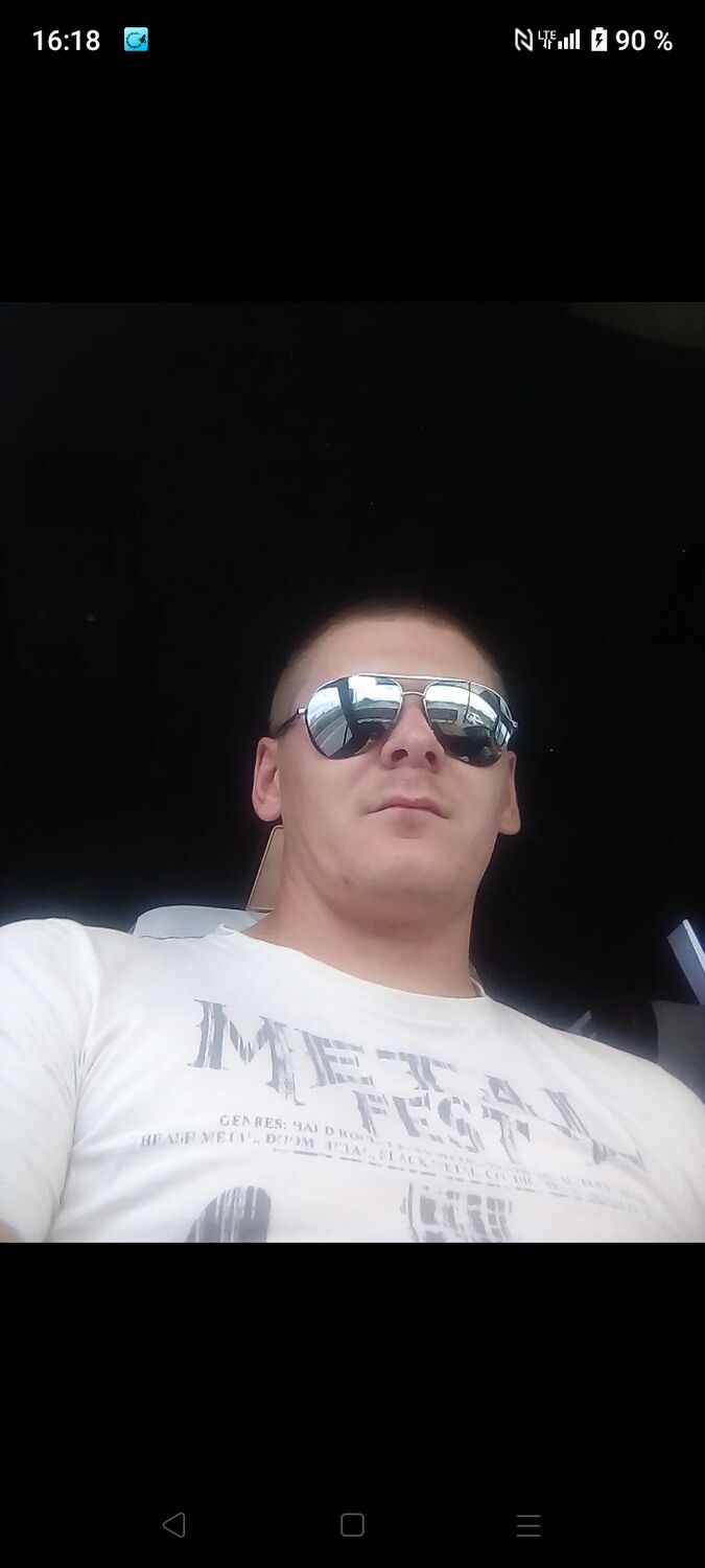 ���� 28717449 ������� ������, 33 ����, ���� ���������� � �������-��-����