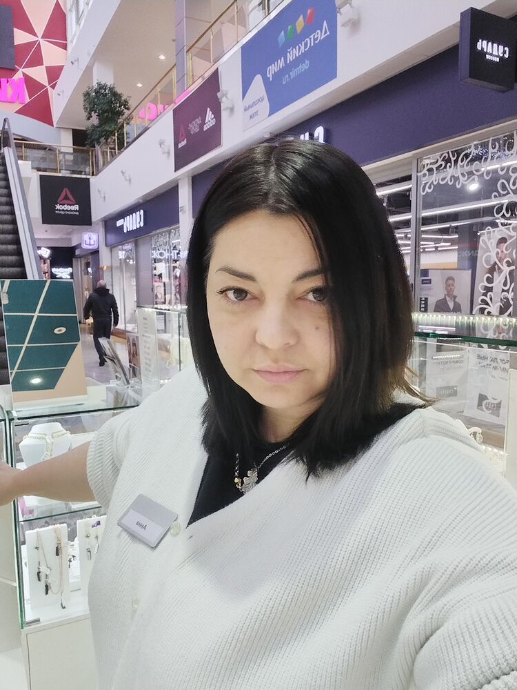 ���������� ������, ���� ������� ����, 41 ���, ������������ ��� ����� � ���������, c�������� ���������