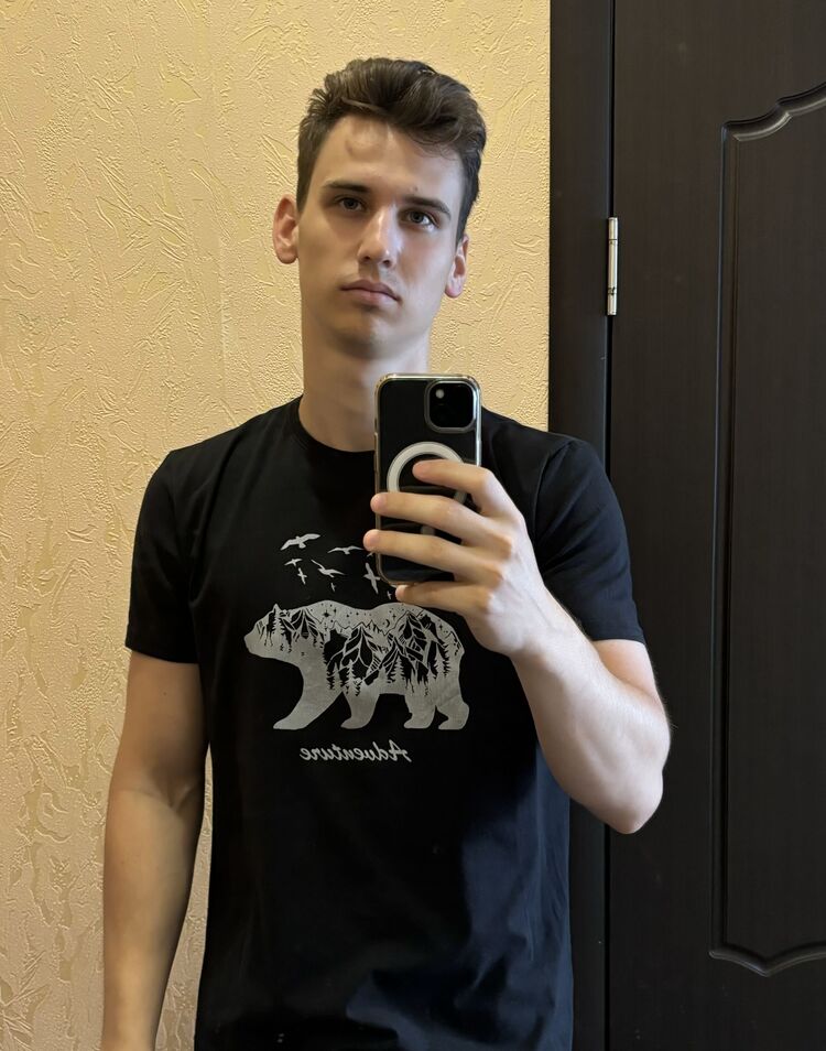 ���� 44748169 ����� �������, 23 ����, ���� ���������� � �����