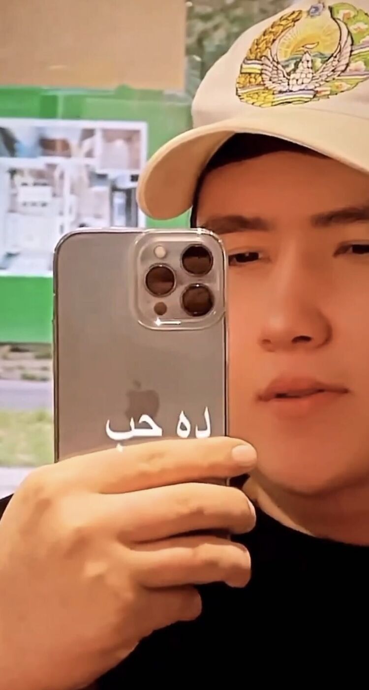 ���������� �������, ���� ������� ������, 27 ���, ������������ ��� ����� � ���������, c�������� ���������