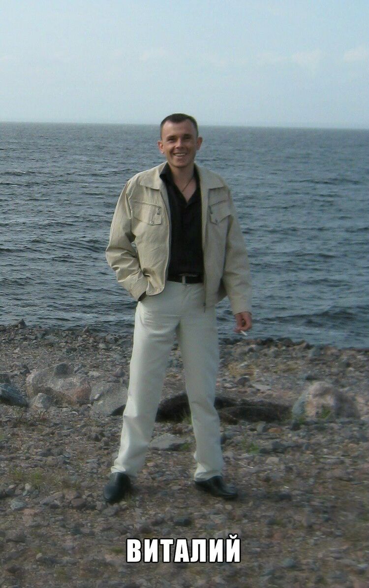 ���������� ���������, ���� ������� �������, 43 ����, ������������ ��� ������, ����� � ���������