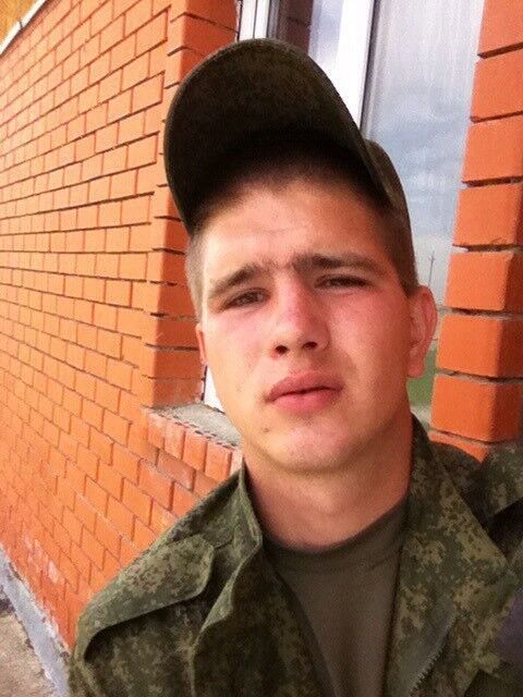 ���� 16852579 ������� �����, 32 ����, ���� ���������� � ����������