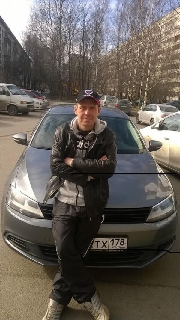 ���� 7621039 ������� ���, 48 ���, ���� ���������� � �����-����������