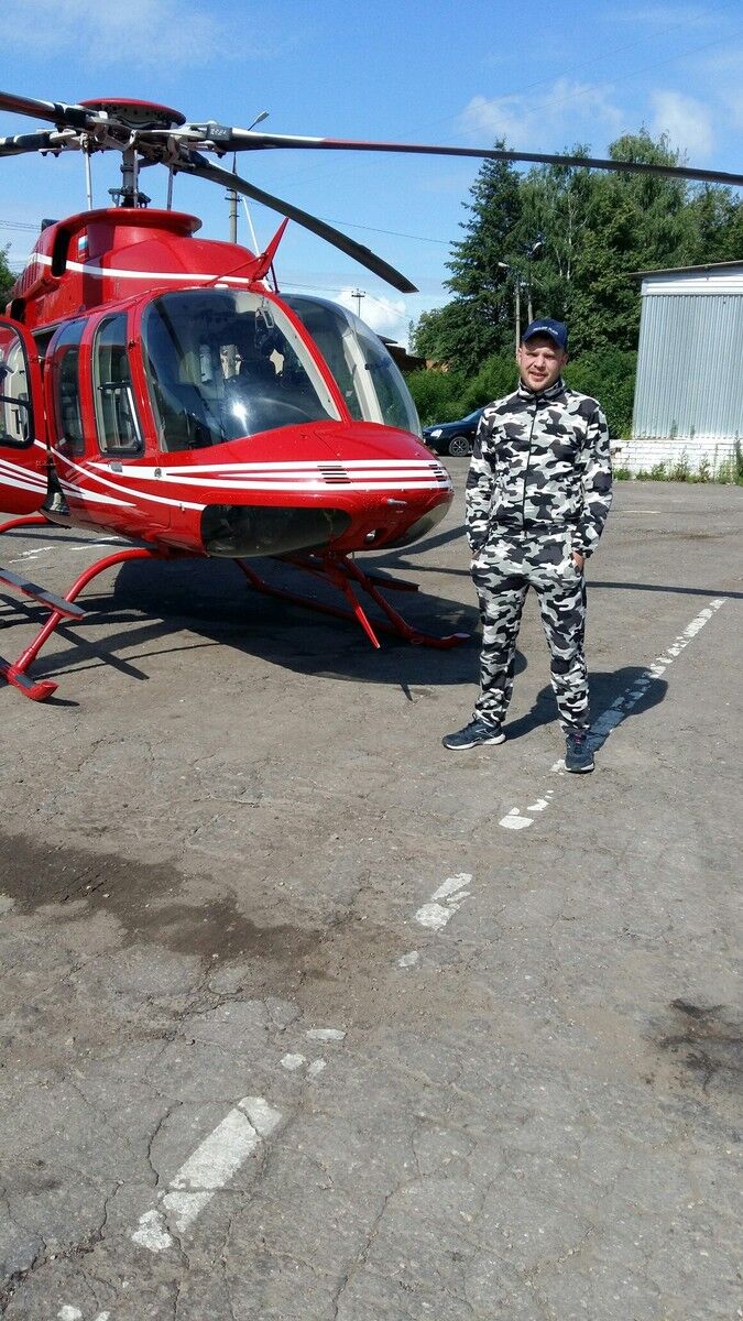 ���� 12128249 ������� ���������, 34 ����, ���� ���������� � ����