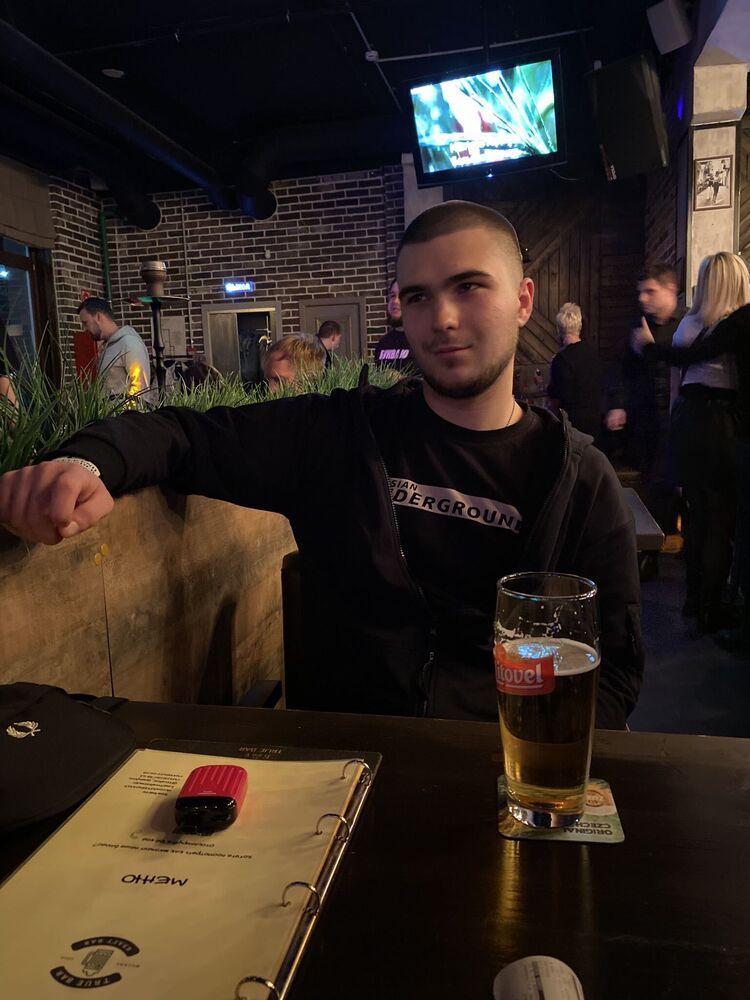 ���� 50021989 ����� ������, 25 ���, ���� ���������� � ������