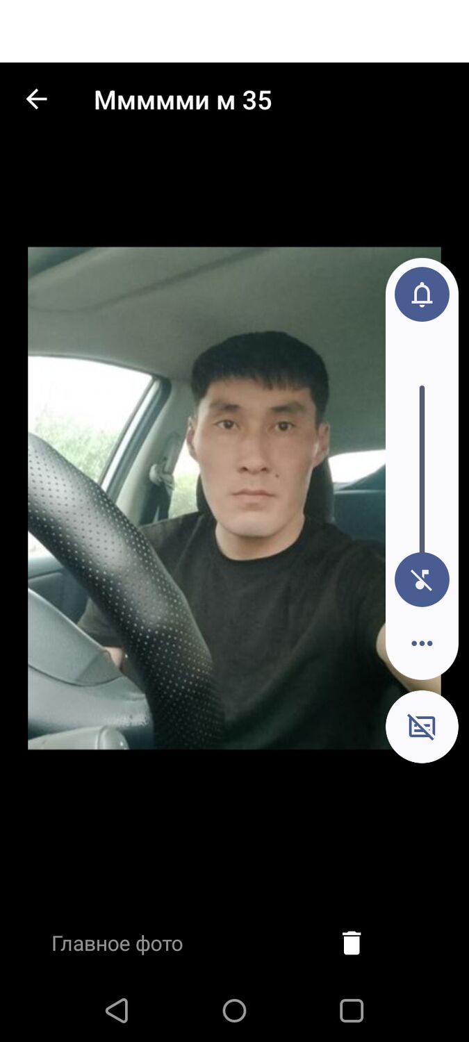  47498969  , 34 ,    