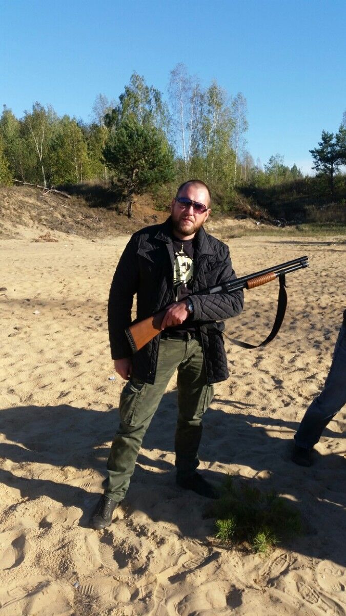 ���������� ��������, ���� ������� ������, 44 ����, ������������ ��� ������, ����� � ���������, c�������� ���������