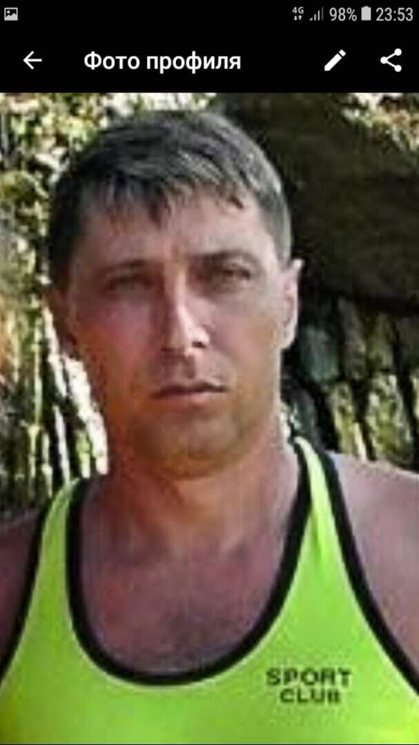 ���� 28517389 ������� �������, 53 ����, ���� ���������� � ����������