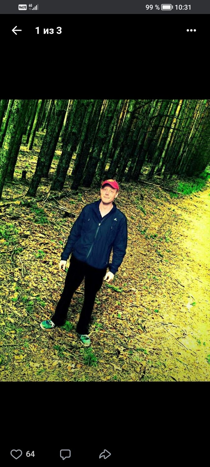   ,   Mikhail, 37 ,     , c , 