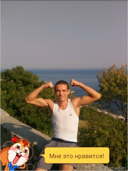 ���������� �������, ���� ������� ����, 29 ���, ������������ ��� ������, ����� � ���������, c�������� ���������