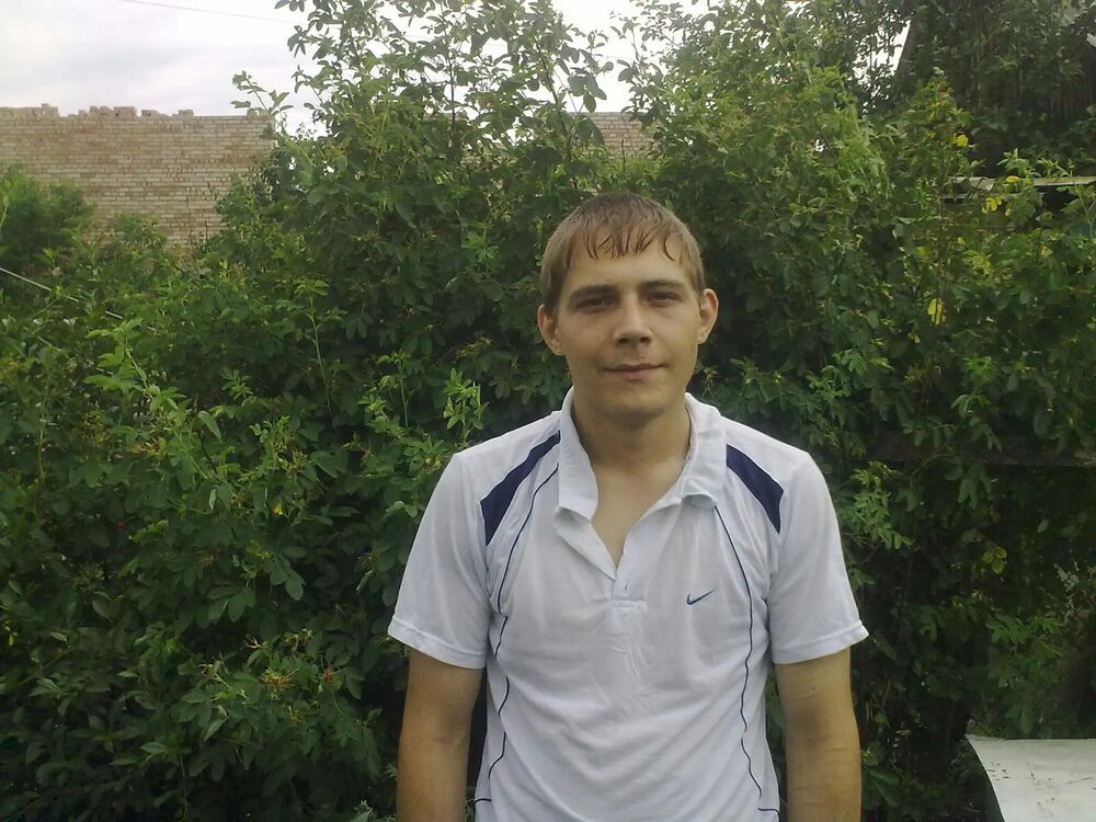 ���� 33107109 ������� ������, 34 ����, ���� ���������� � ������������