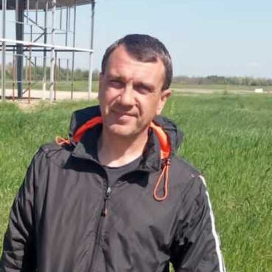 ���� 32029829 ������� �����, 45 ���, ���� ���������� � ����������