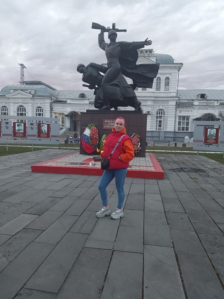 ���� 55310559 ������� ����, 39 ���, ���� ���������� � ���������