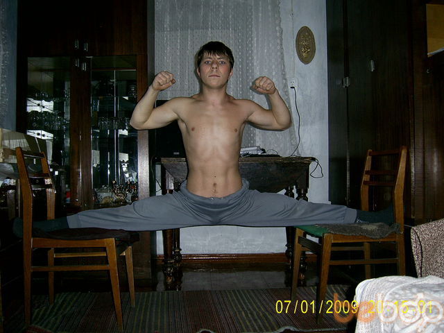 ���������� ����������, ���� ������� ����, 38 ���, ������������ ��� ������, ����� � ���������, c�������� ���������