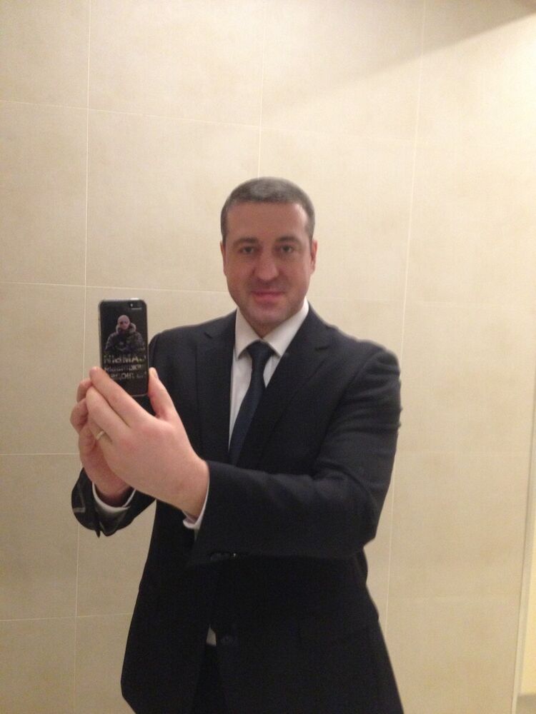 ���� 19948469 ������� �������, 50 ���, ���� ���������� � ������