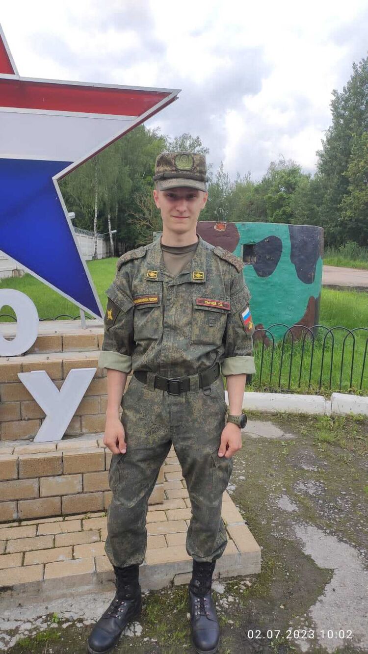 ���� 56151739 ����� �������, 22 ����, ���� ���������� � ����������