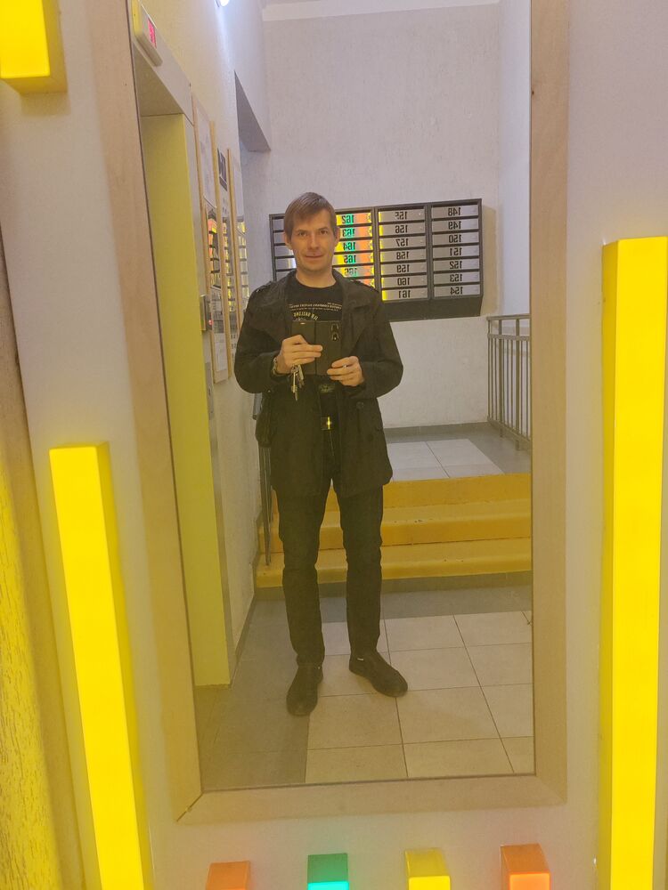 ���������� ����������, ���� ������� �����, 45 ���, ������������ ��� ����� � ���������, c�������� ���������