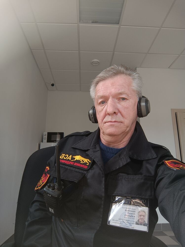 ���������� �����-���������, ���� ������� �����, 57 ���, ������������ ��� ������, ����� � ���������