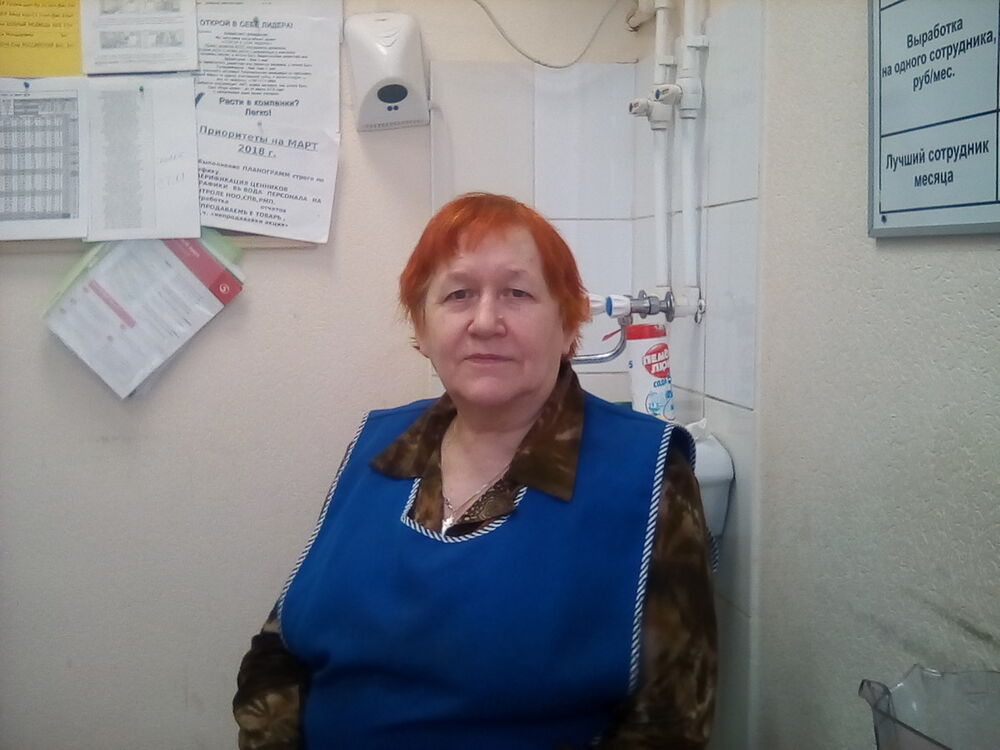  ,   , 75 ,   ,   , c 