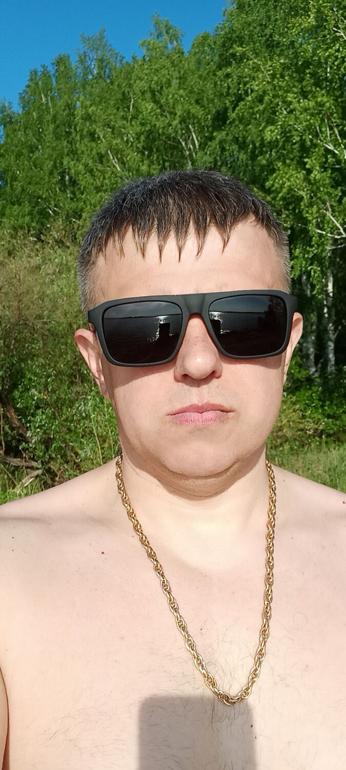 ���� 34917969 ������� �����, 45 ���, ���� ���������� � ������