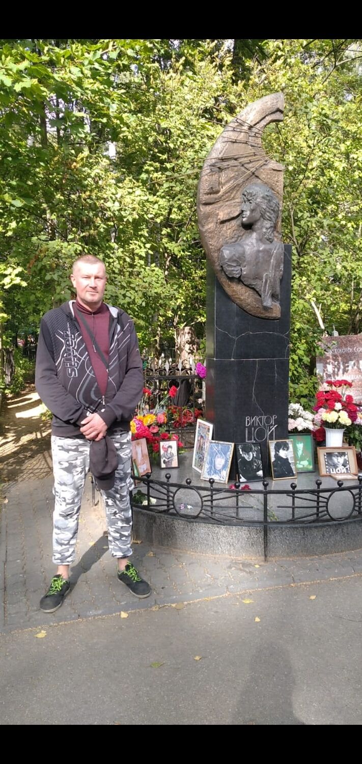 ���������� �����-���������, ���� ������� ������, 41 ���, ������������ ��� ����� � ���������, c�������� ���������