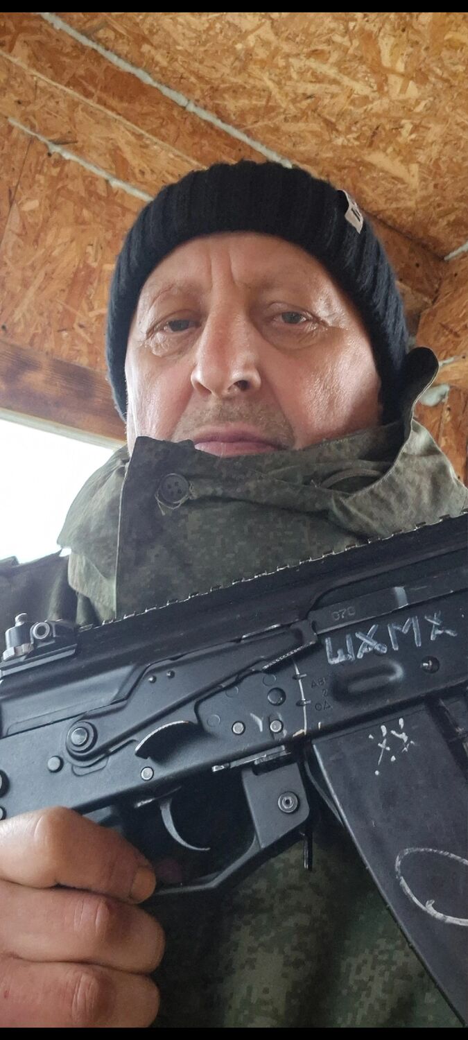 ���� 52405459 ������� �������, 62 ����, ���� ���������� � ����������