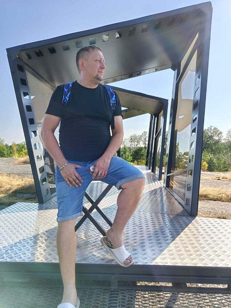 ���� 55419229 ������� �����, 45 ���, ���� ���������� � �����-����������