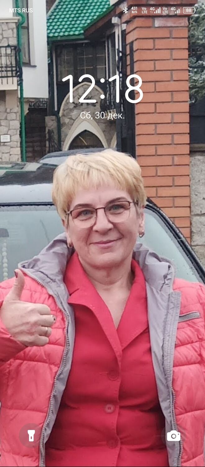  ,   , 61 ,     , c 