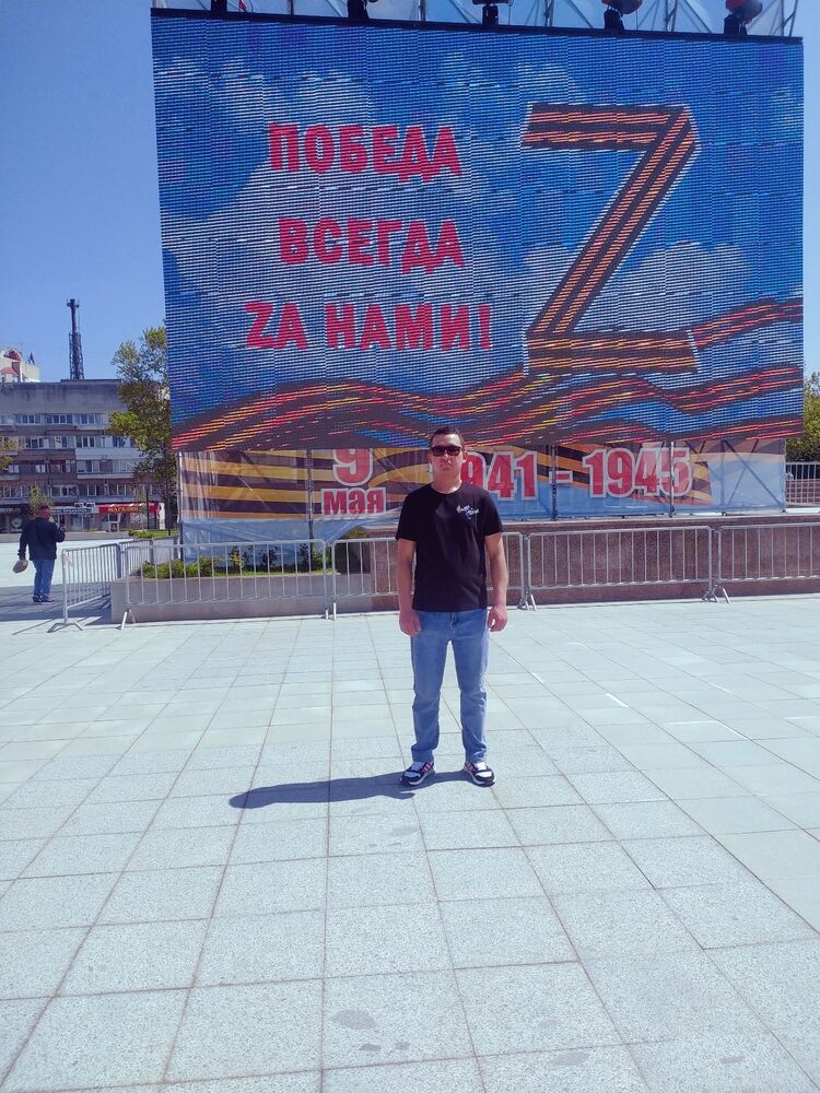 ���������� �����������, ���� ������� ����, 28 ���, ������������ ��� ������, ����� � ���������