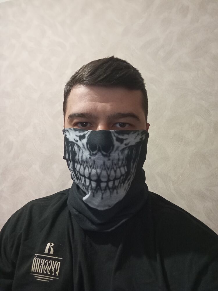 ���� 52395429 ������� ����, 32 ����, ���� ���������� � ������